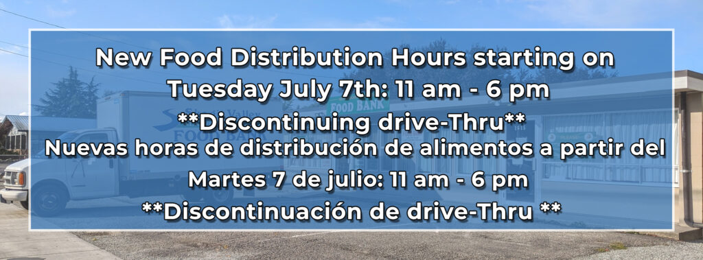 Important July Update!